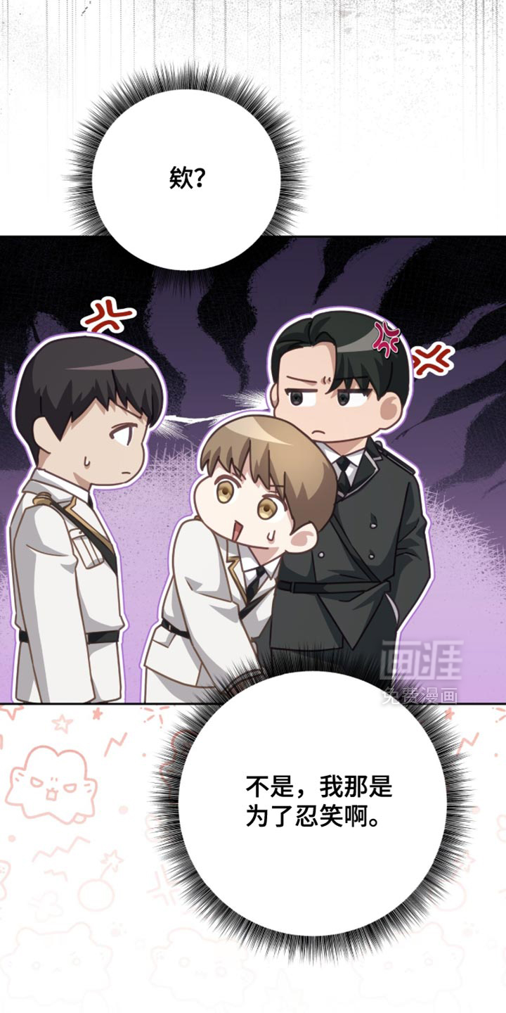 第28话24