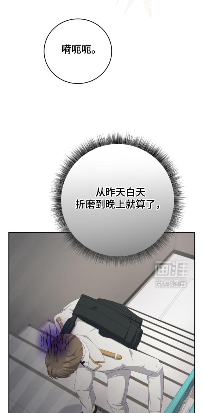 第27话1