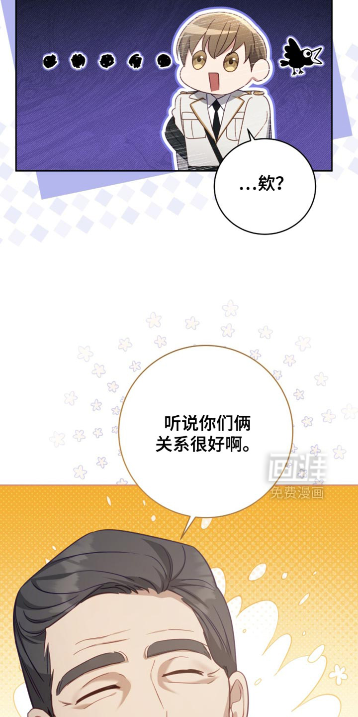 第27话12