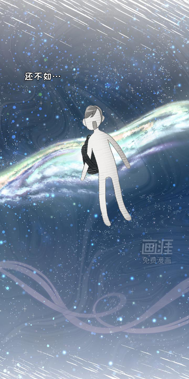 第27话14