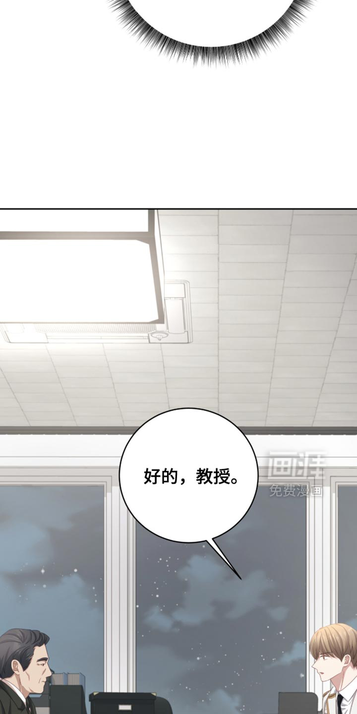 第27话17