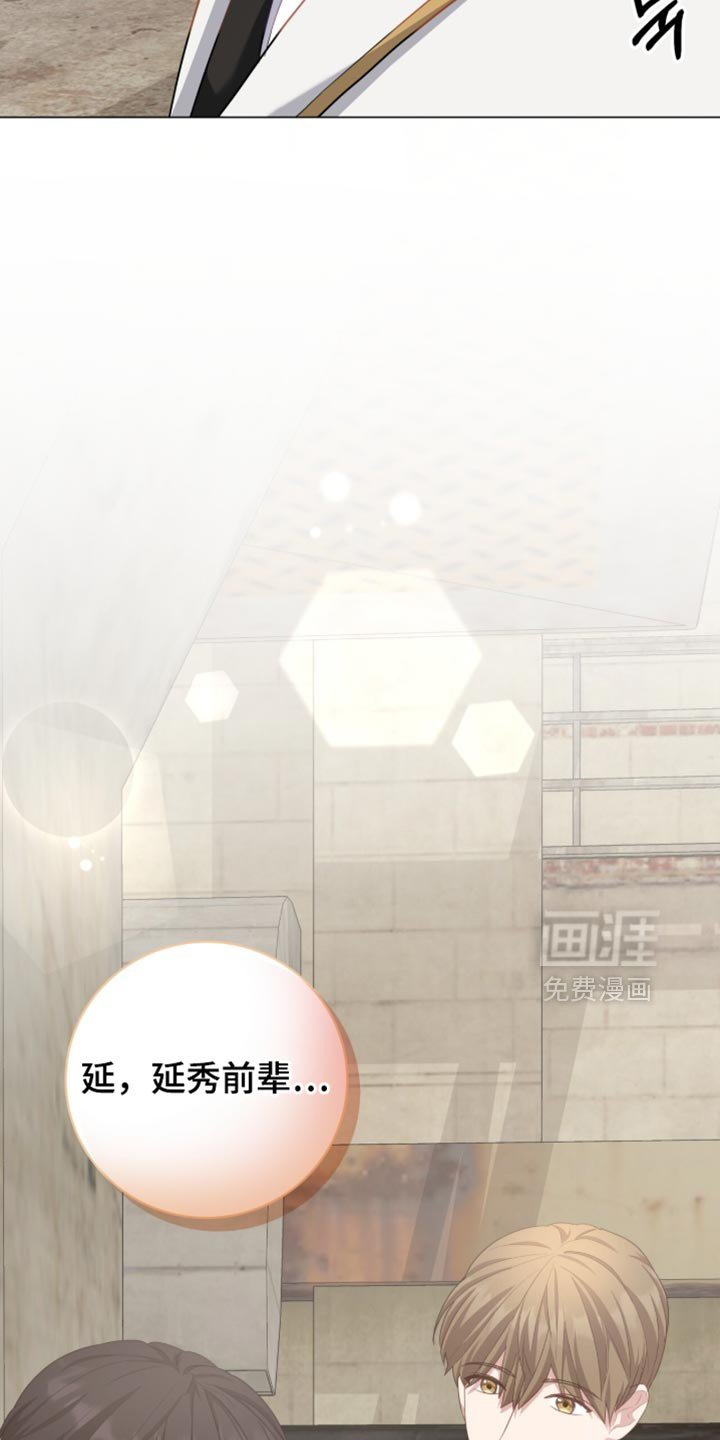 第27话26