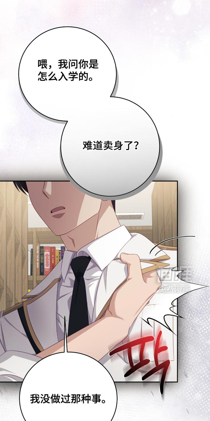 第26话0