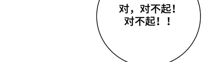 第26话16