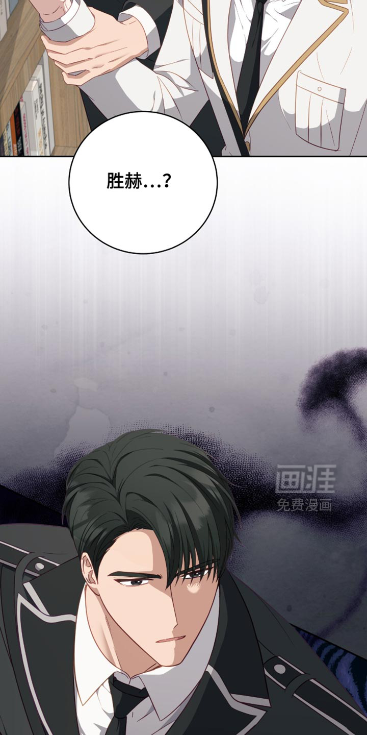 第26话22