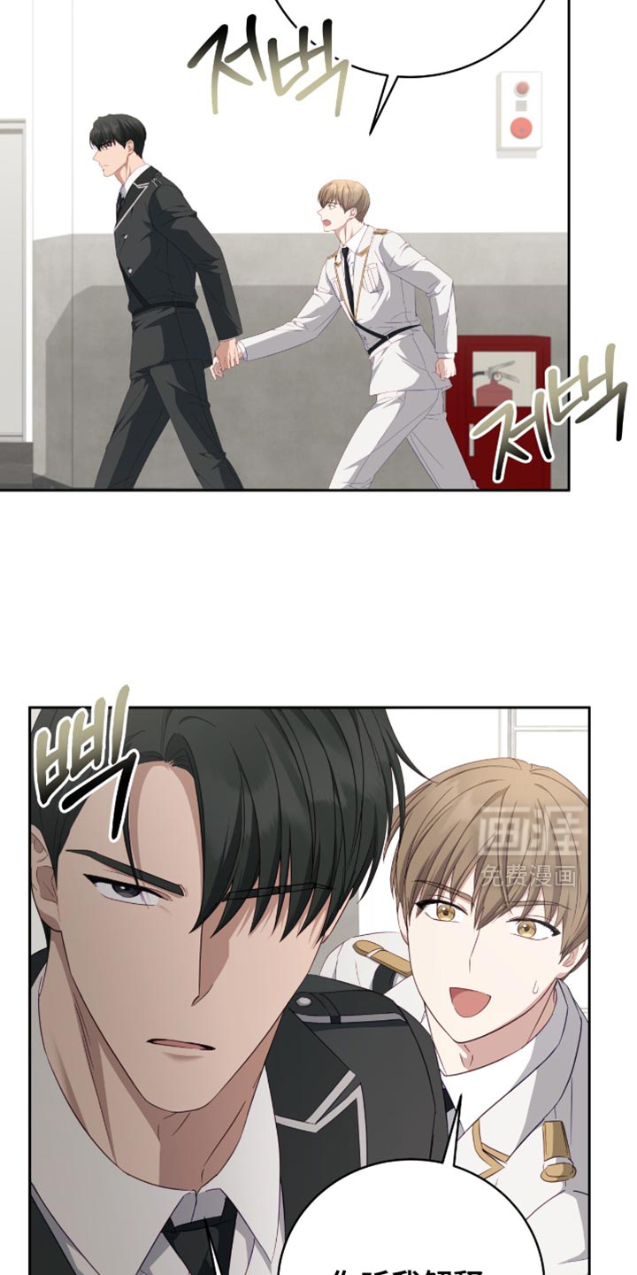 第26话25