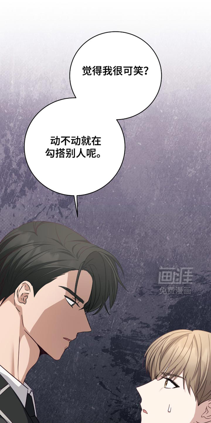 第26话27