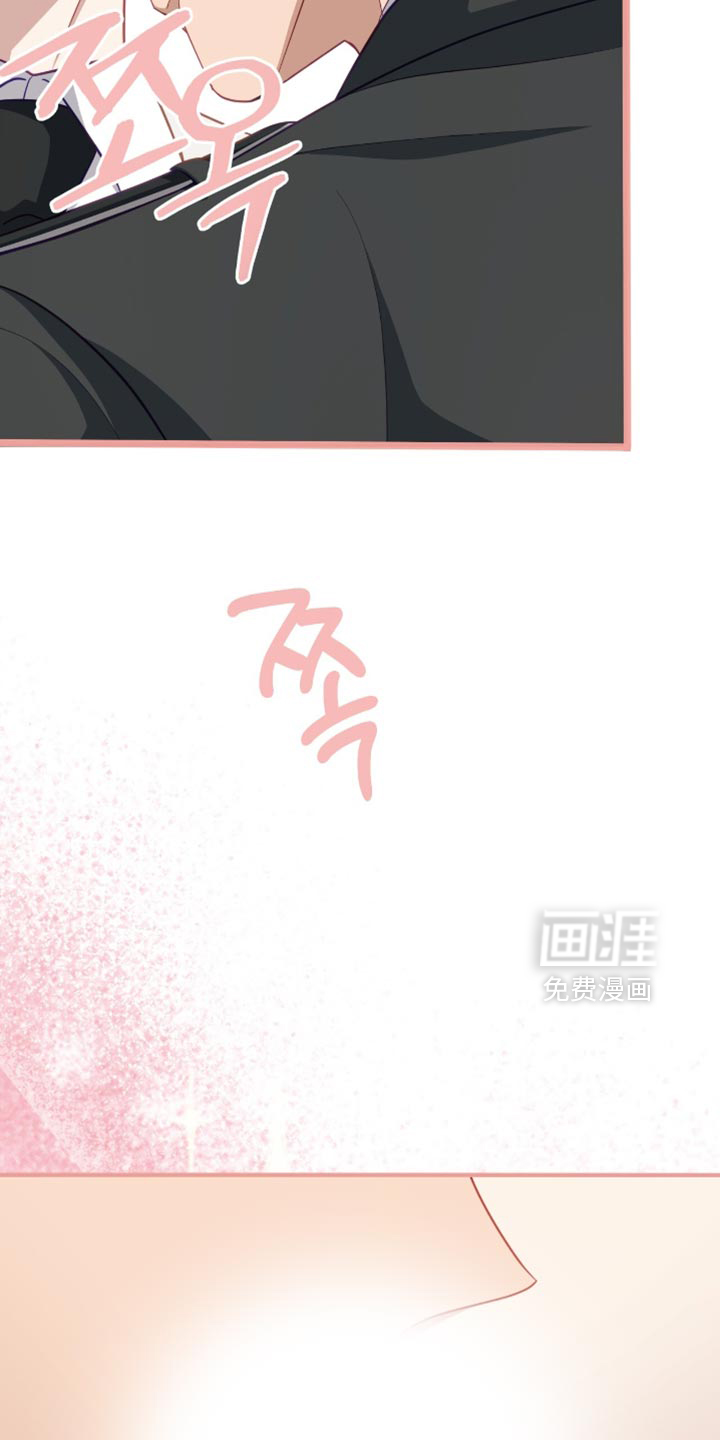 第26话41
