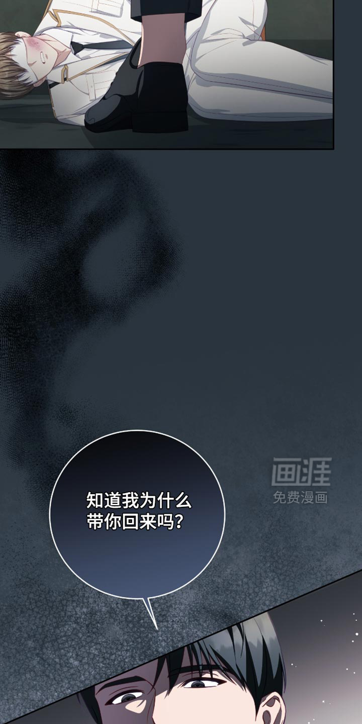 第25话10