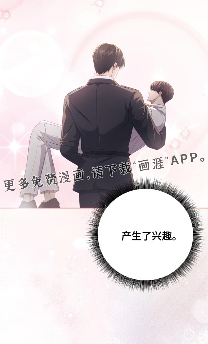 第25话40