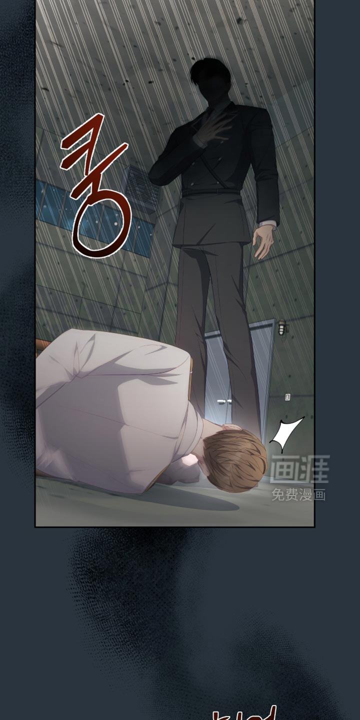 第25话8