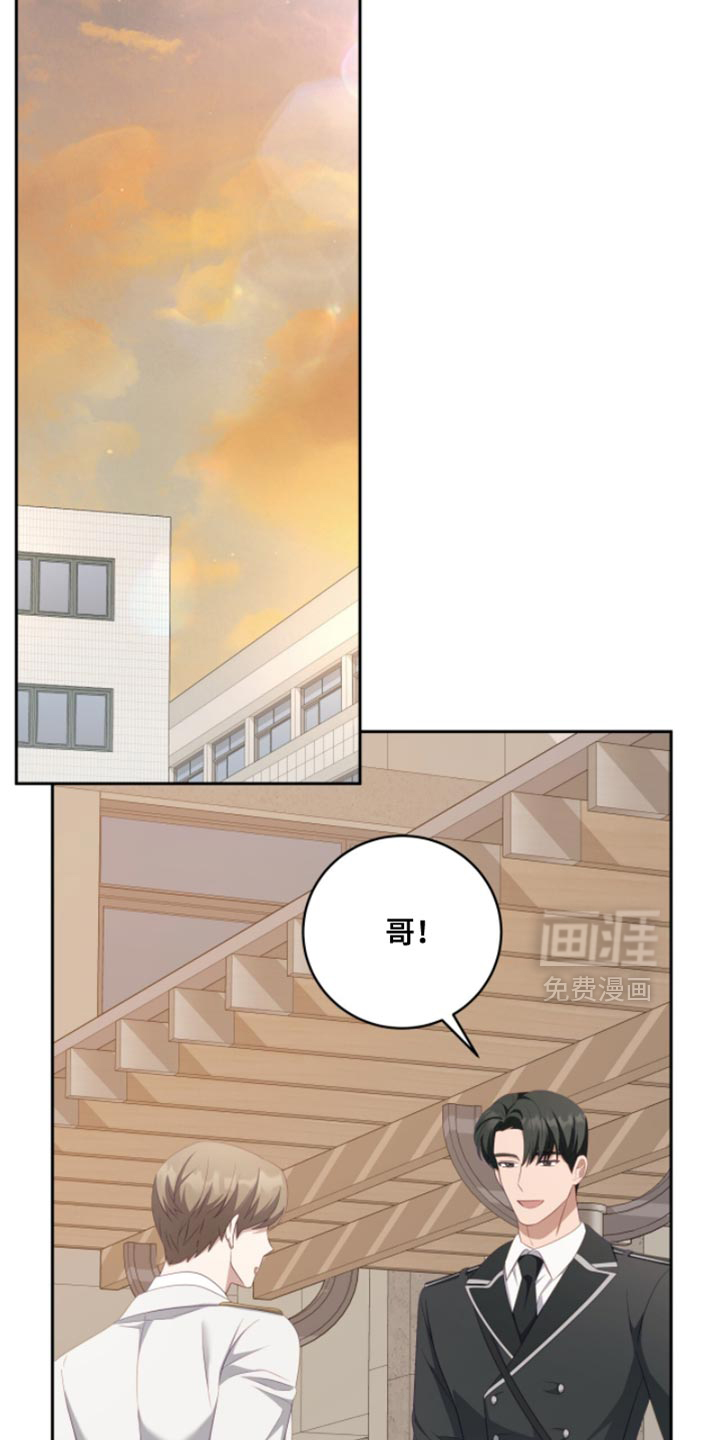 第24话18