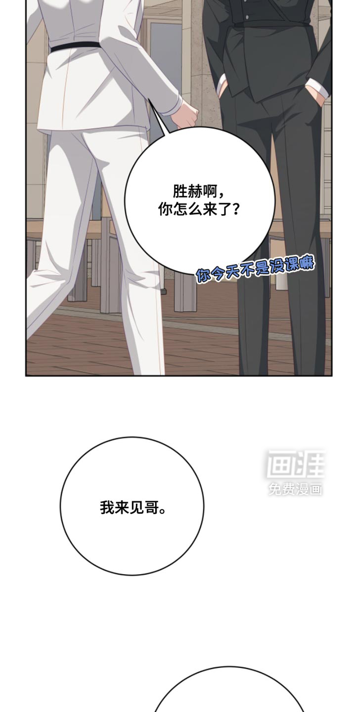 第24话19