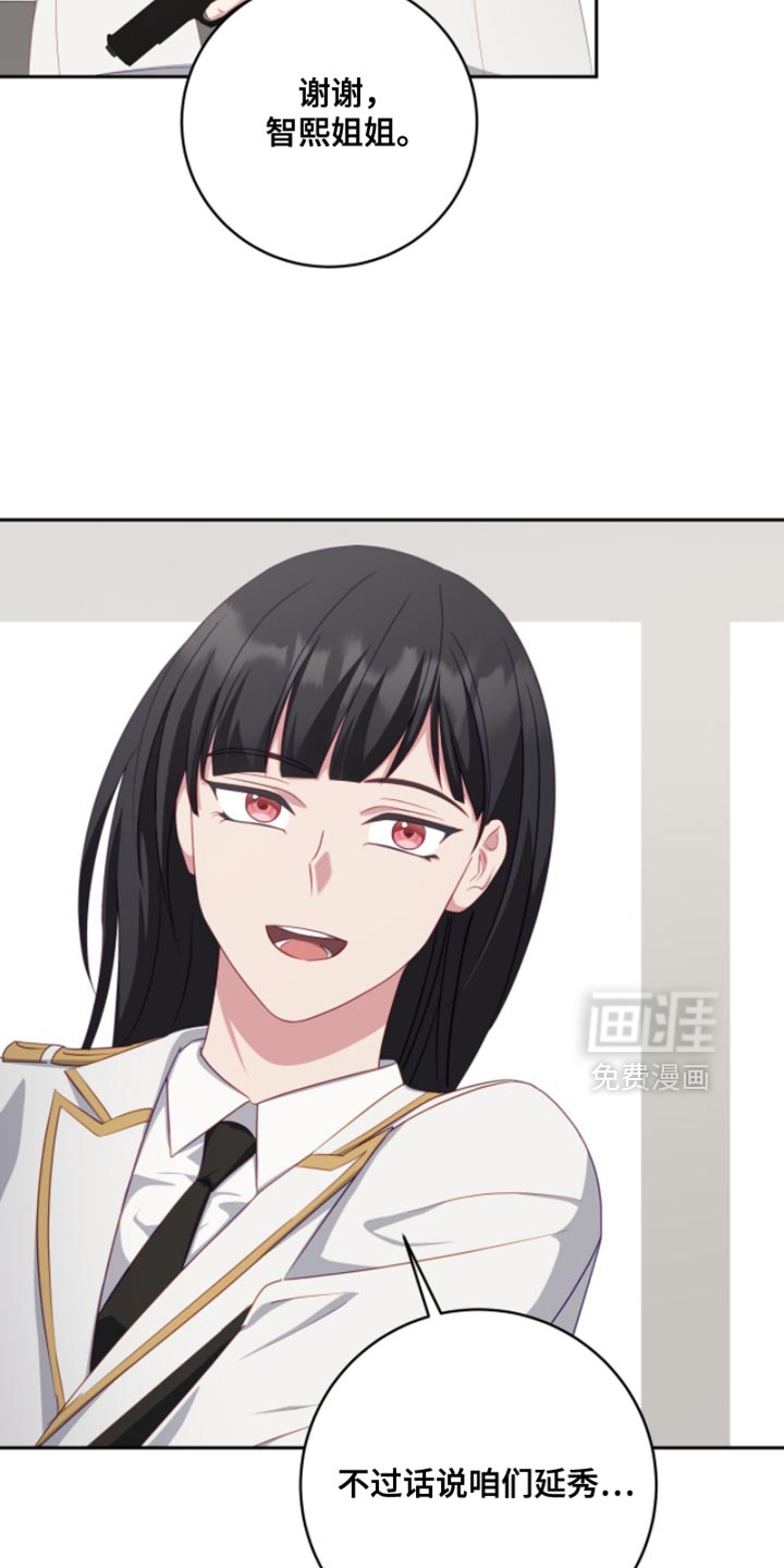 第24话2