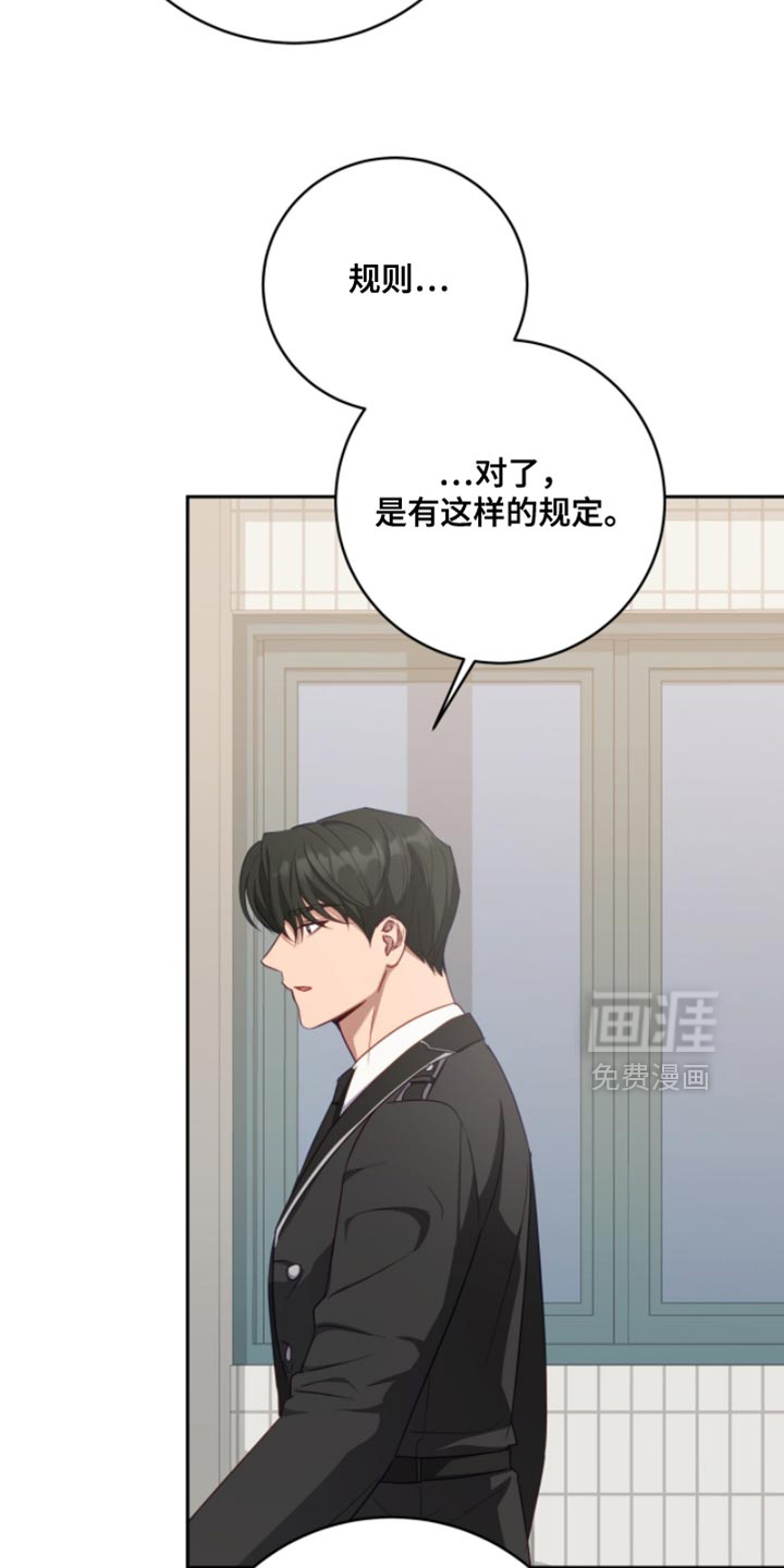 第24话27
