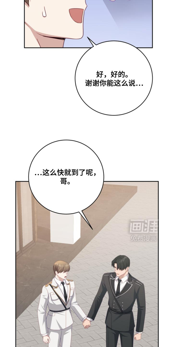 第24话39