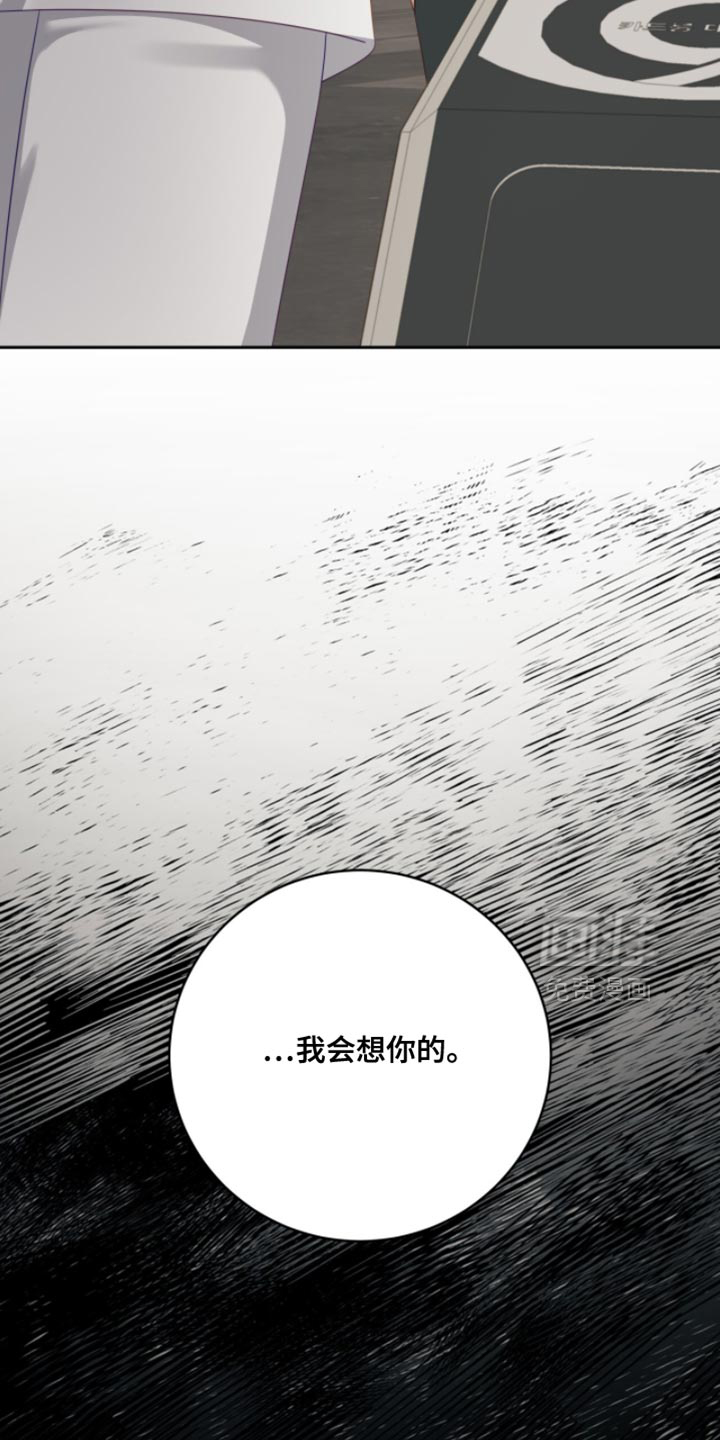 第24话43