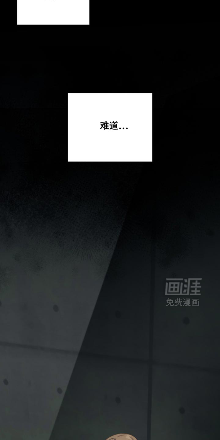 第24话46