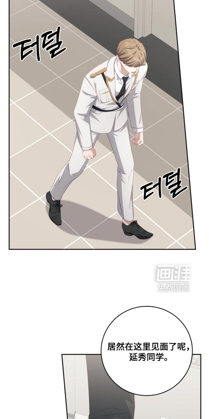第24话7