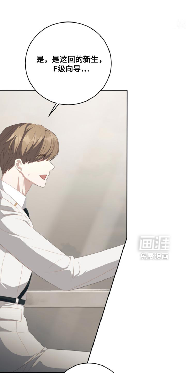 第23话0
