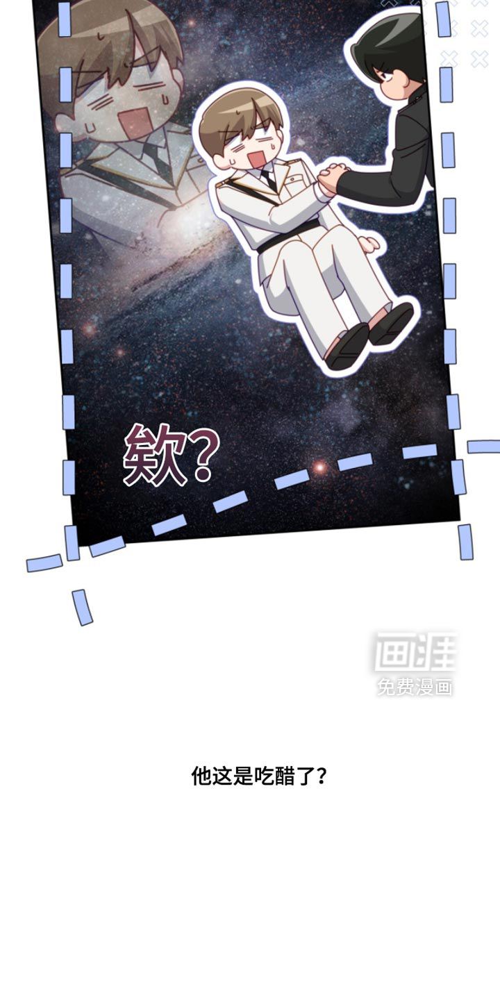第23话19