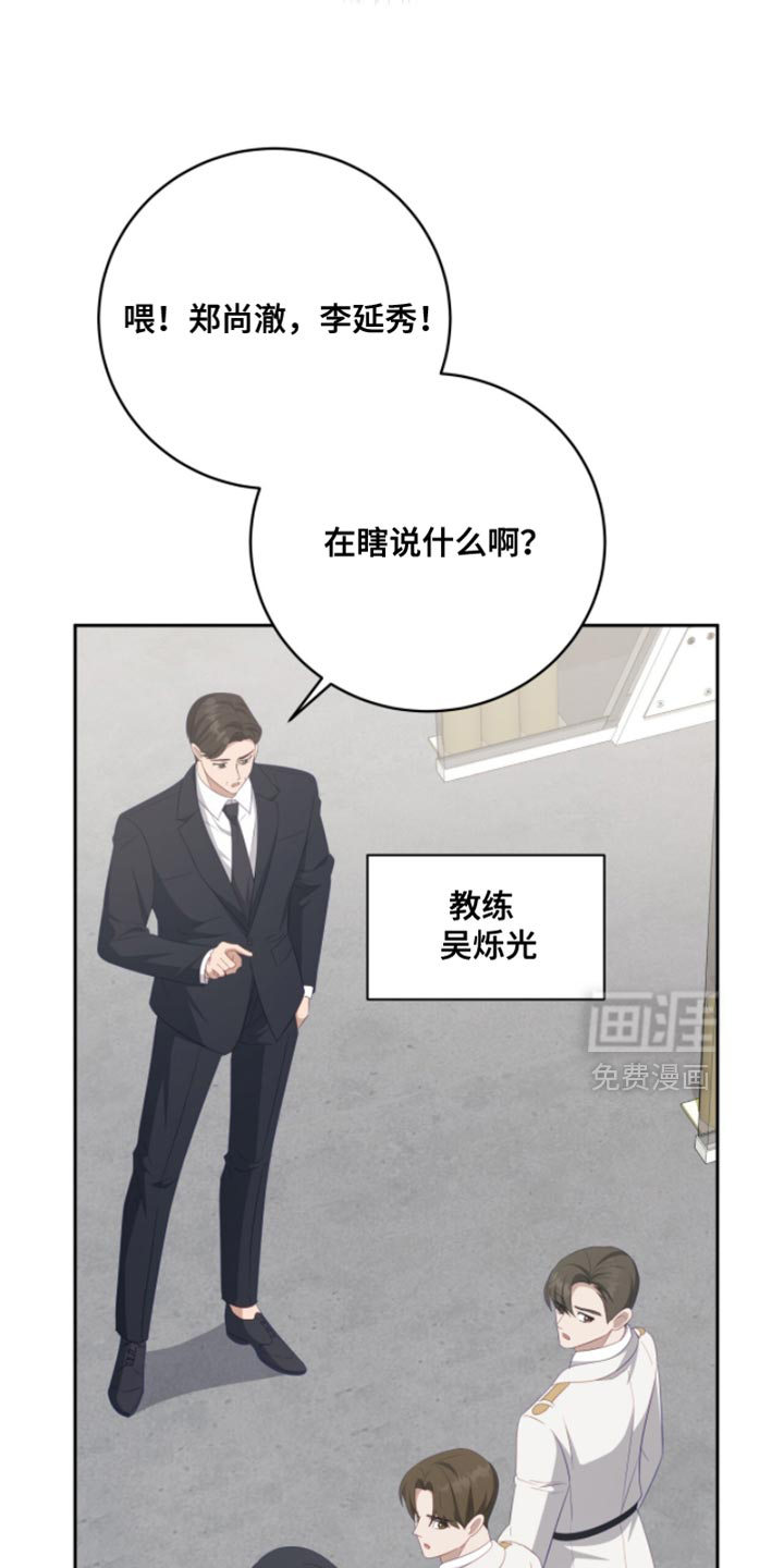 第23话27