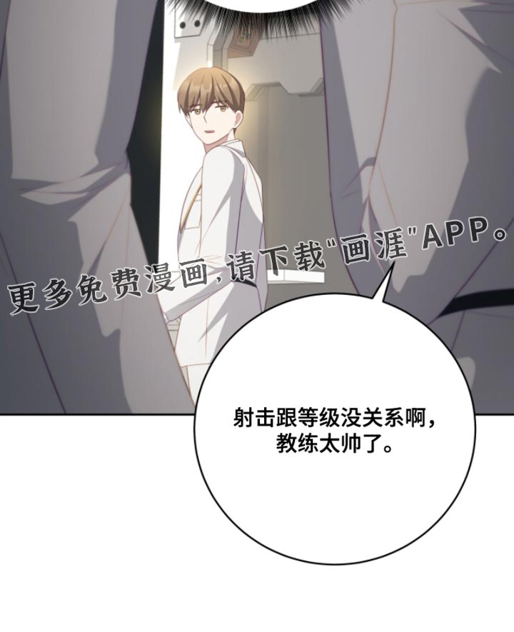 第23话35