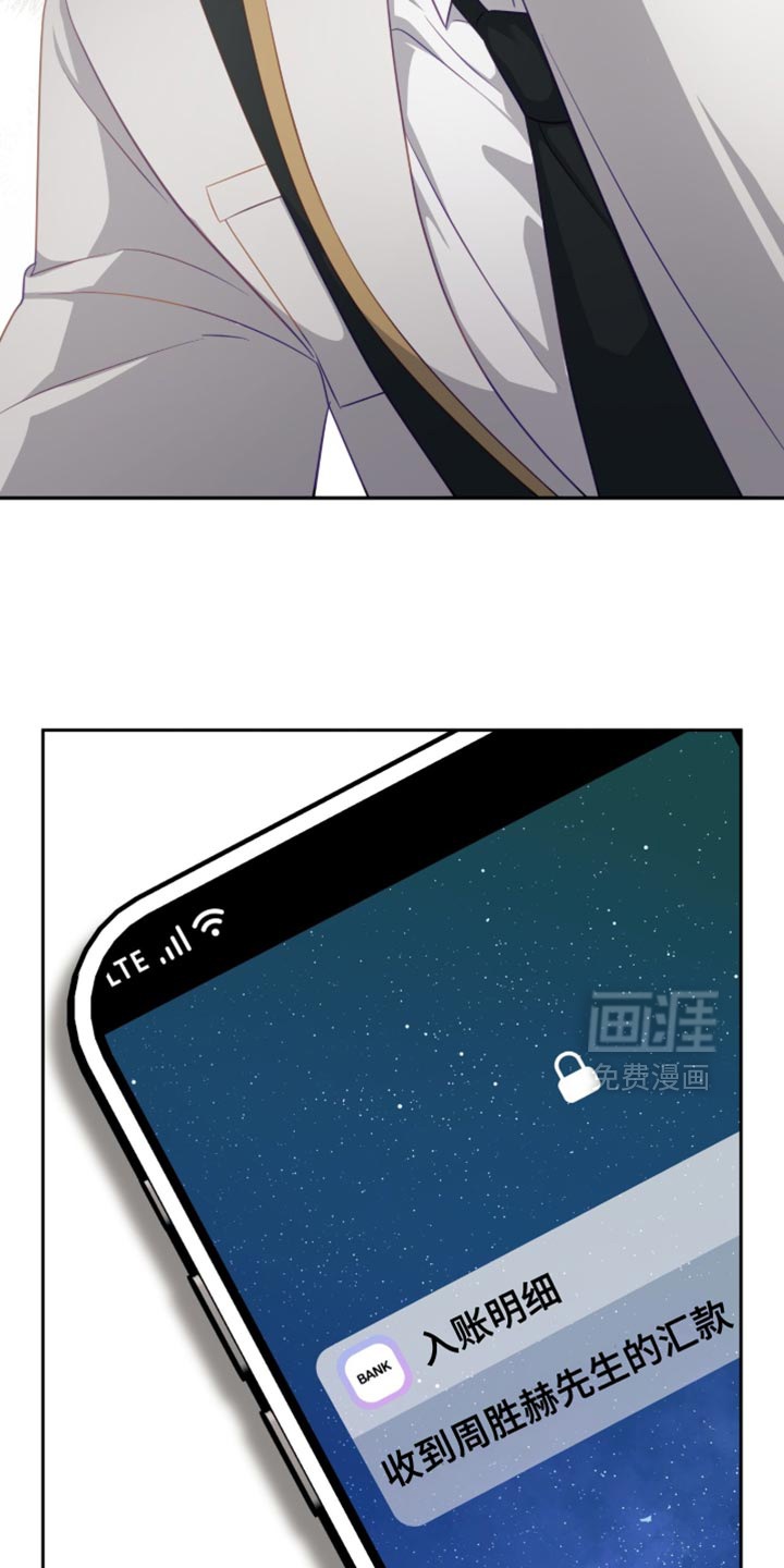 第22话13