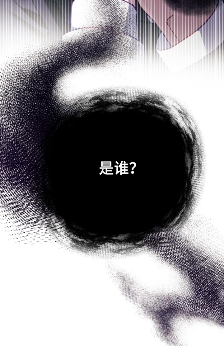 第22话38