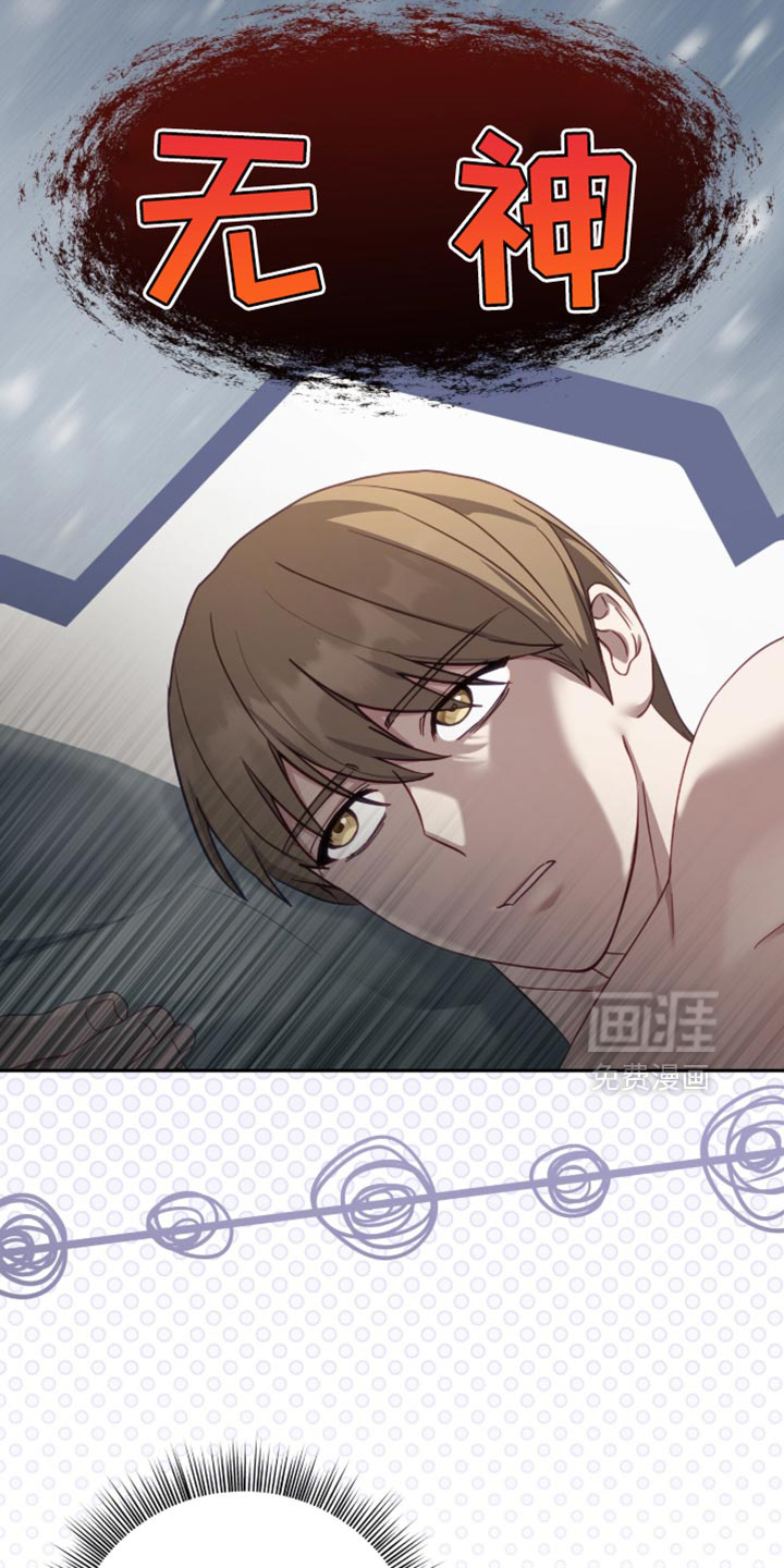 第21话1