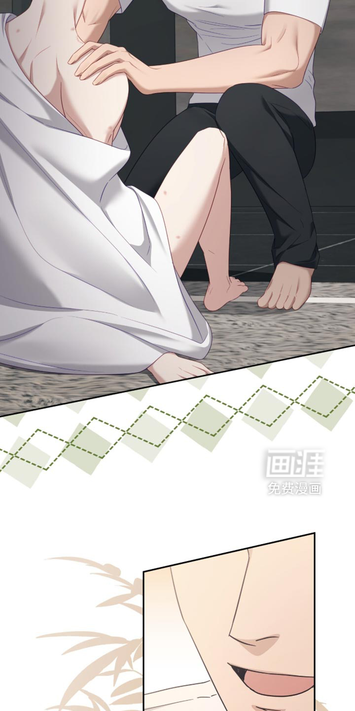 第21话16