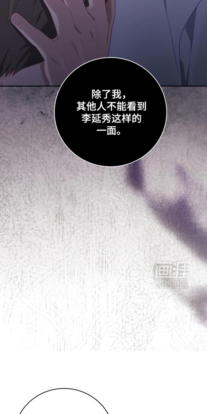 第21话21