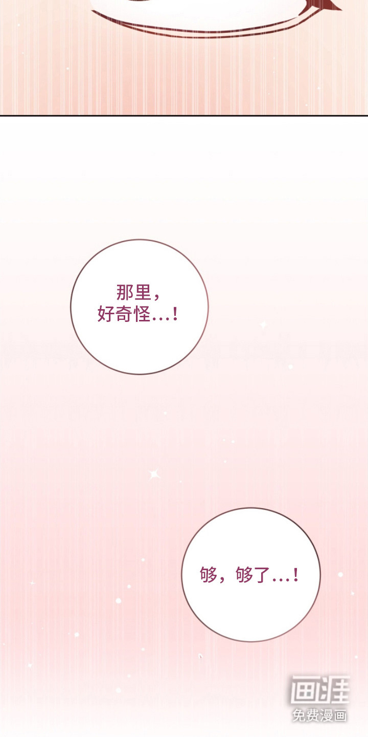 第20话1