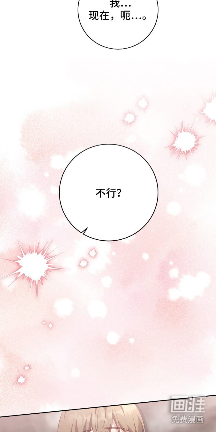 第19话1