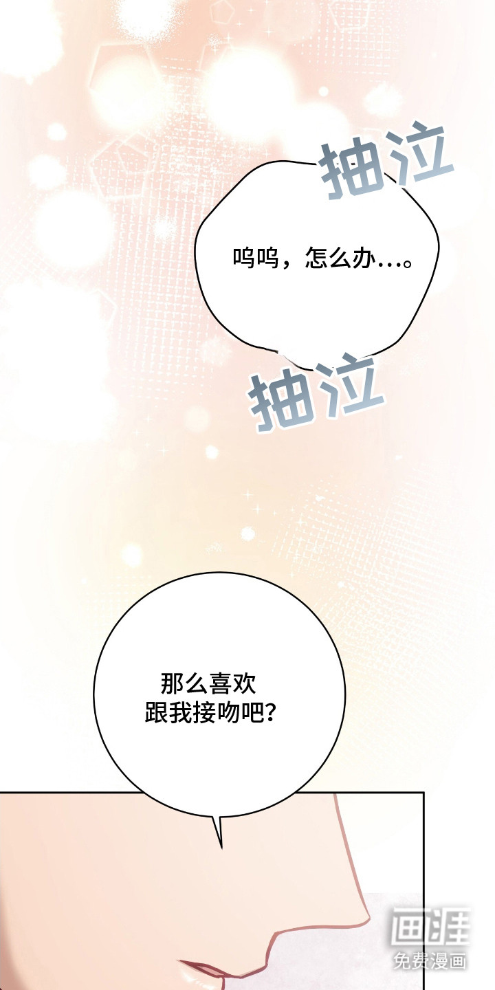 第18话15