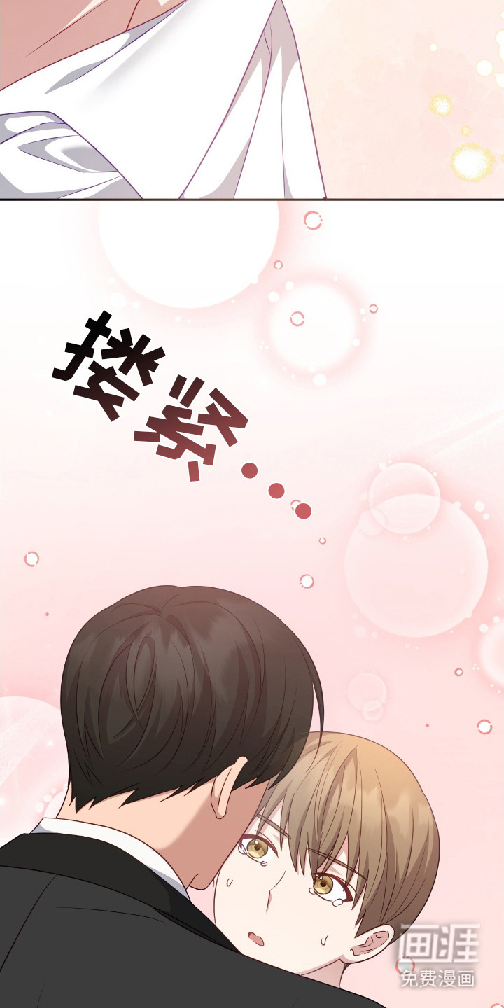 第18话17