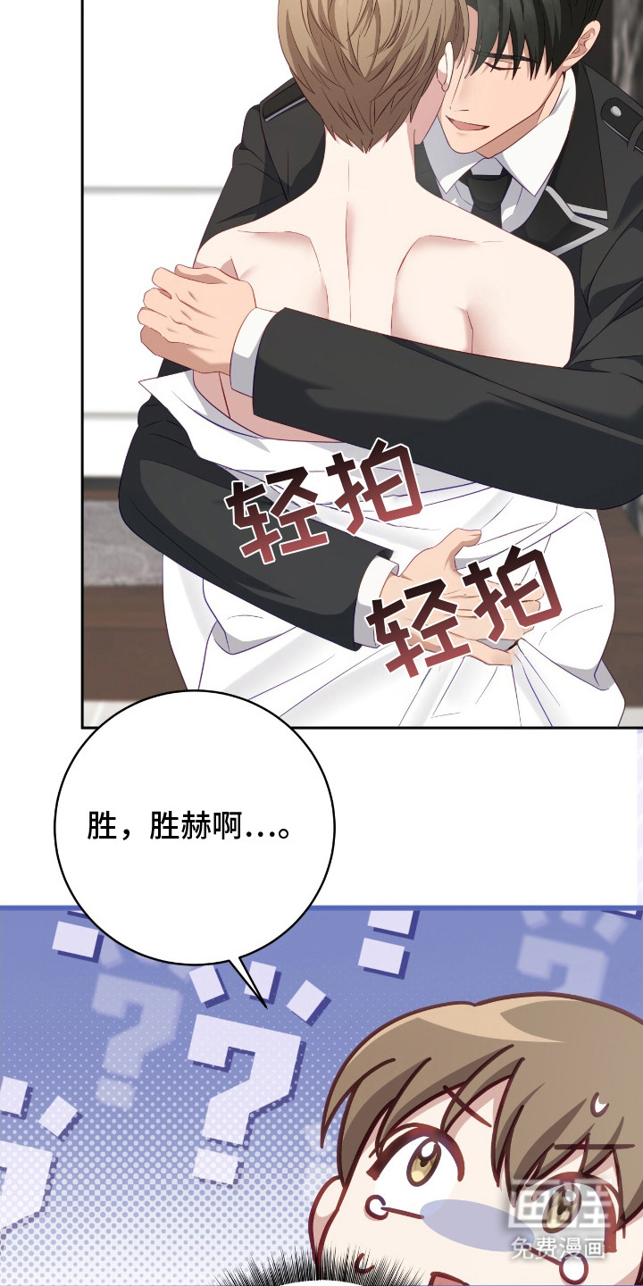 第18话19