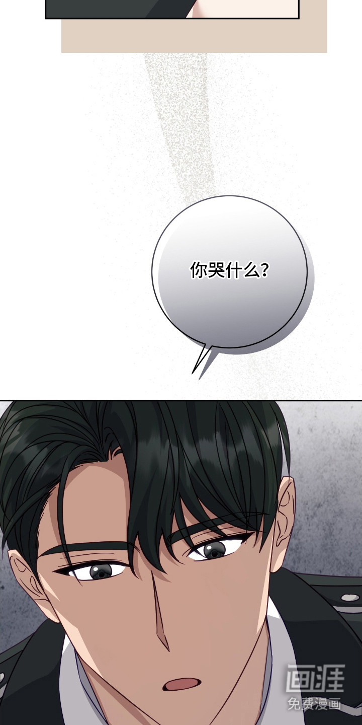第18话4