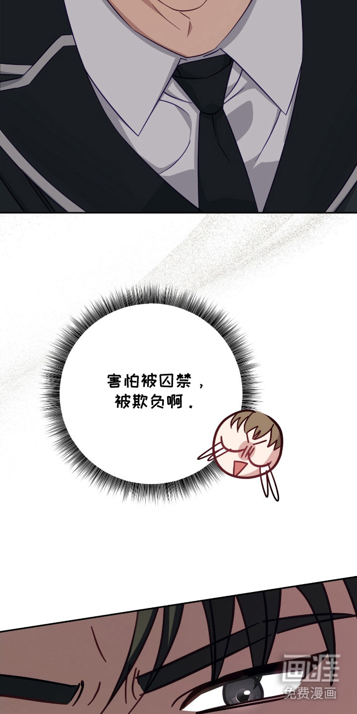 第18话5