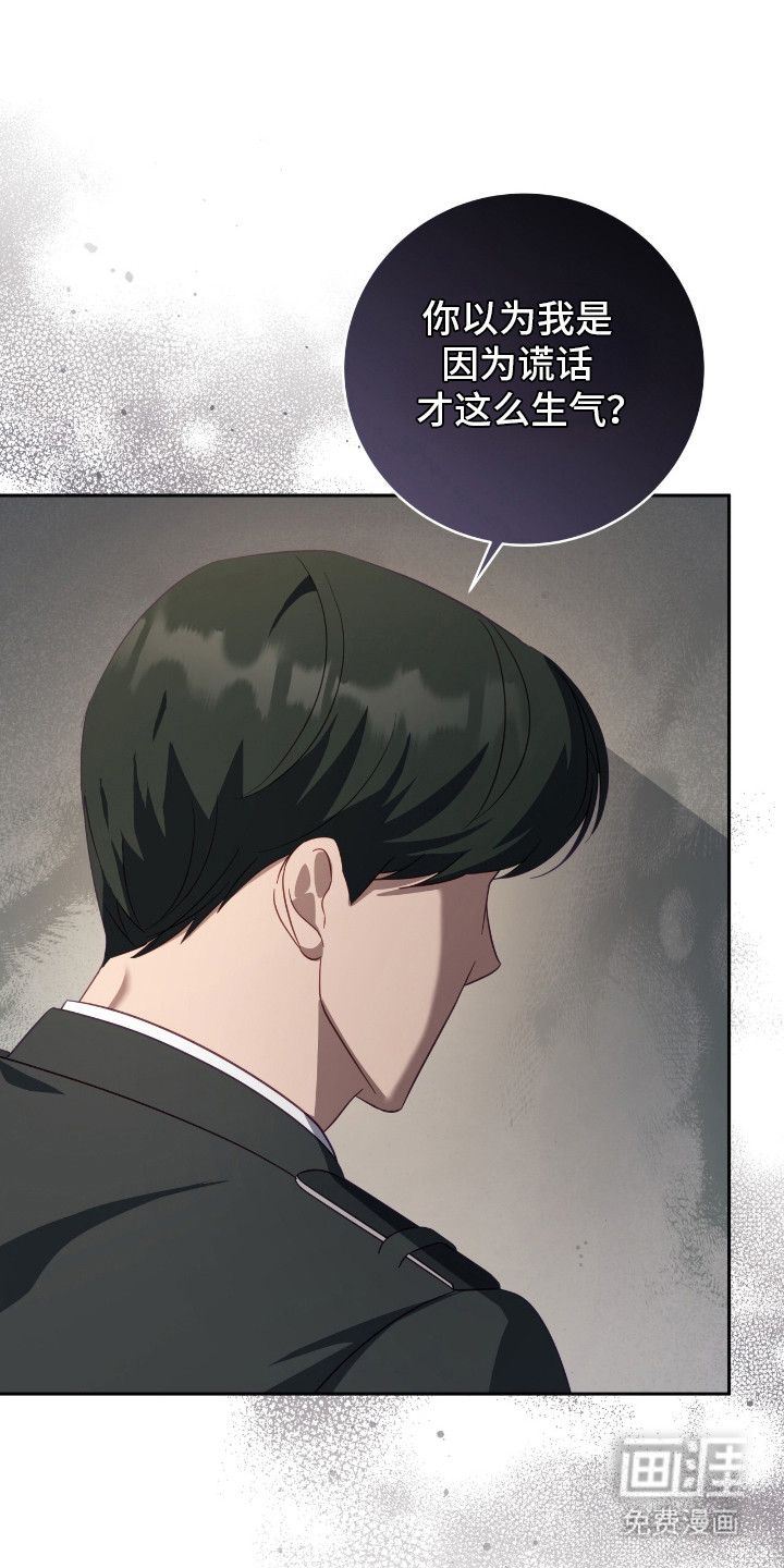 第17话0