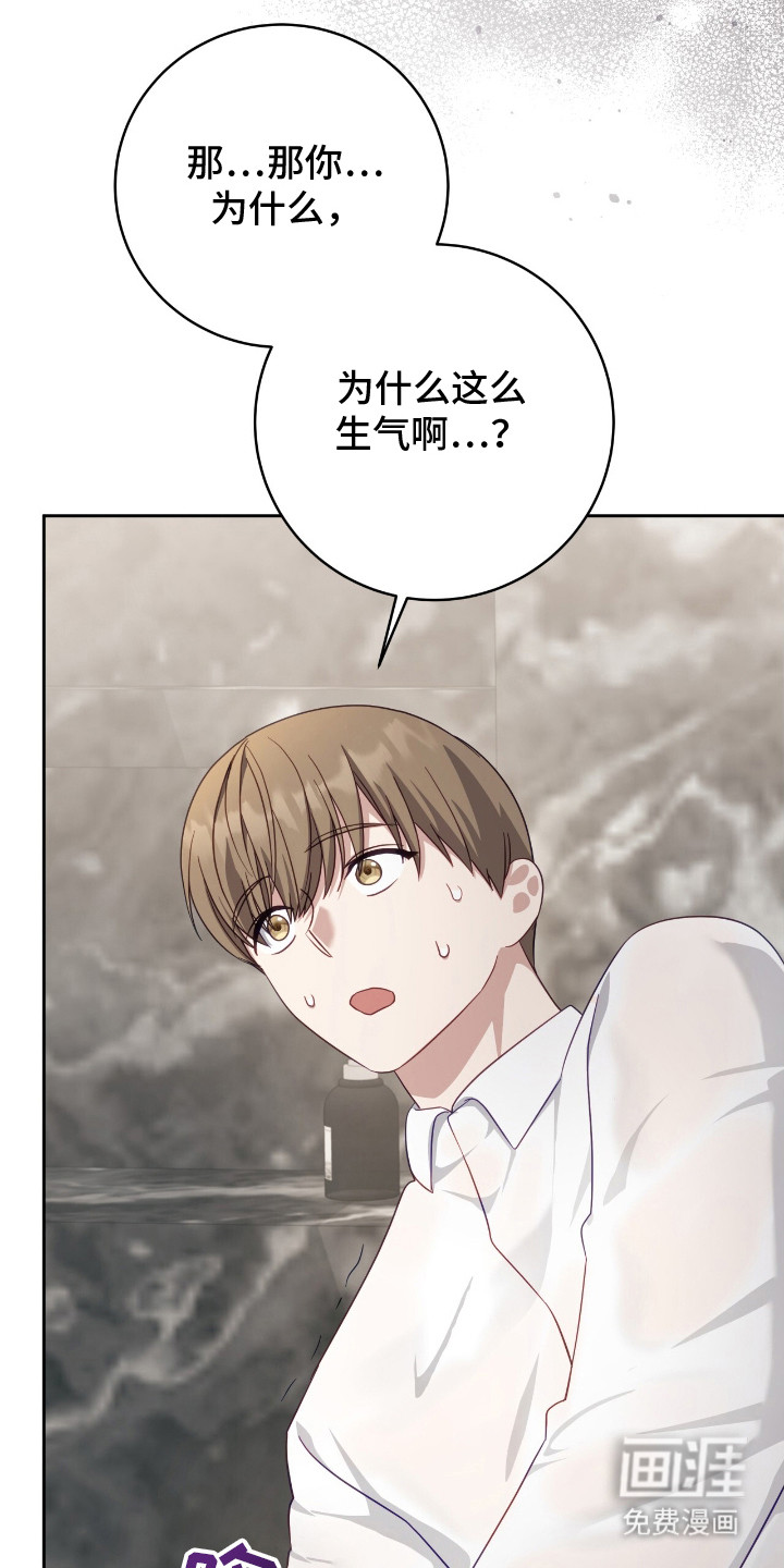 第17话1