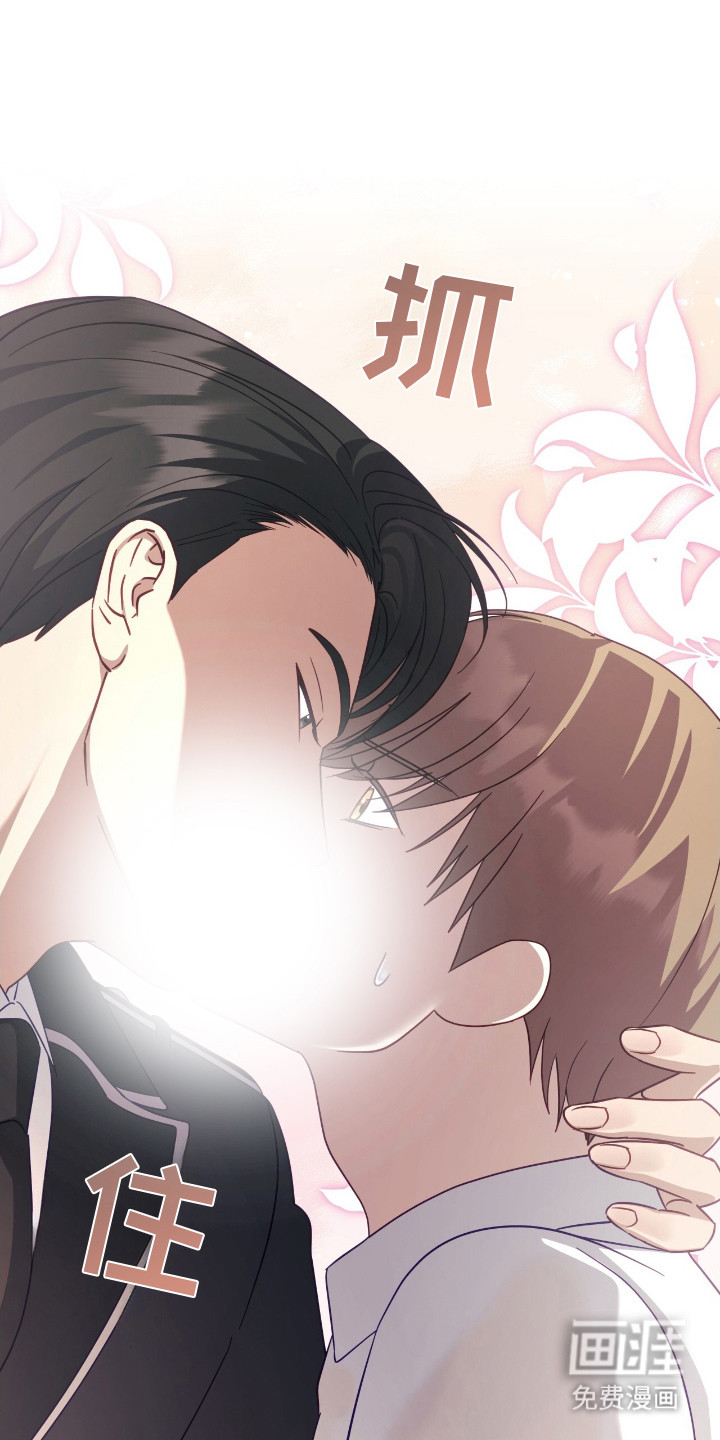 第17话18