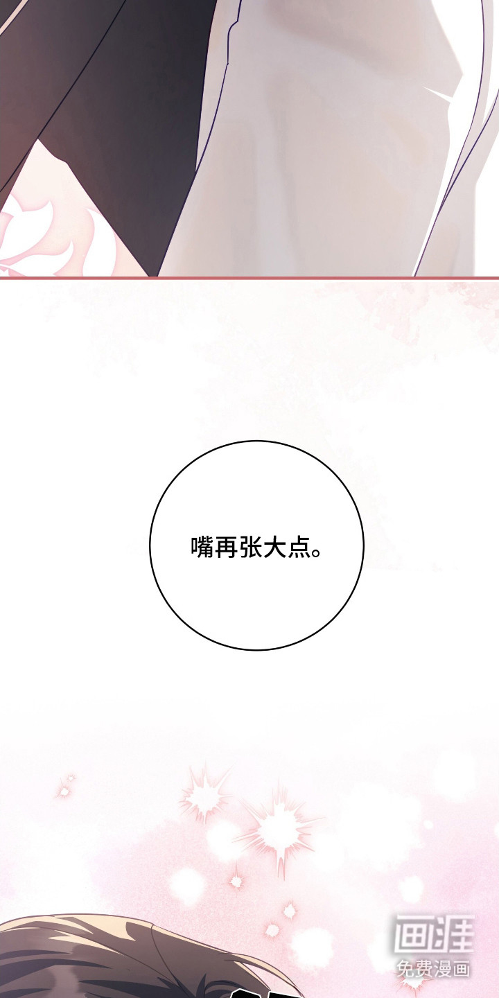 第17话19