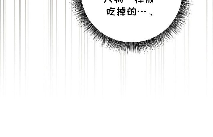 第17话24