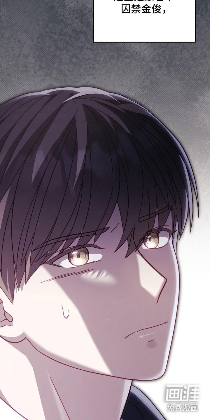 第16话12