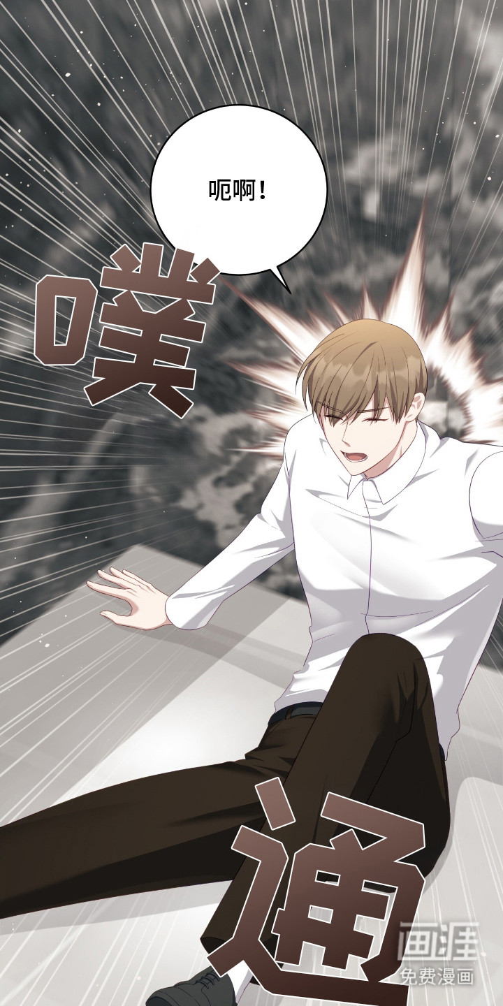 第16话17