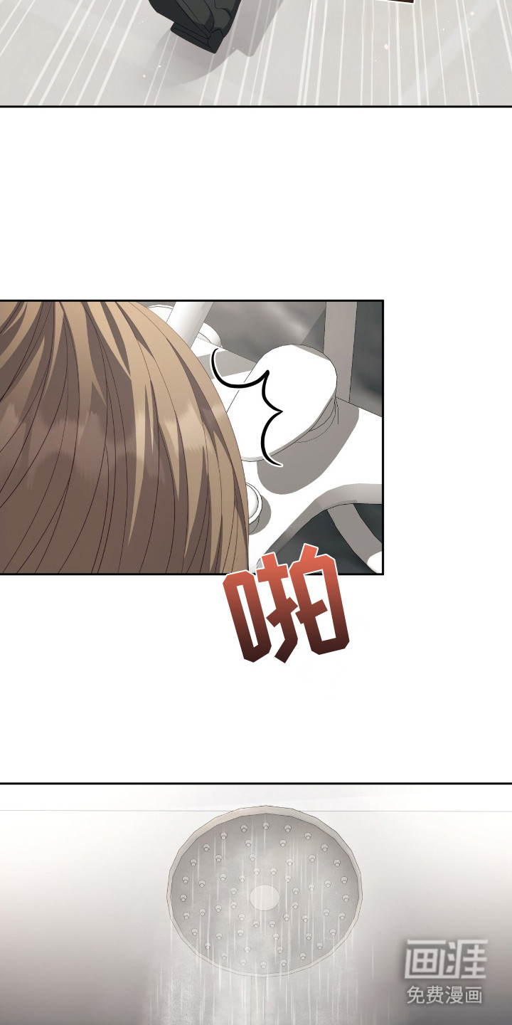 第16话18