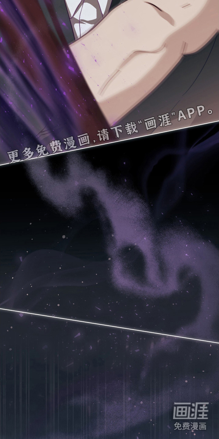 第16话2