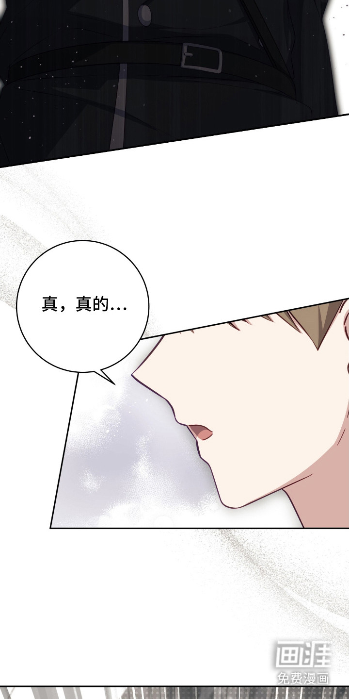 第16话22