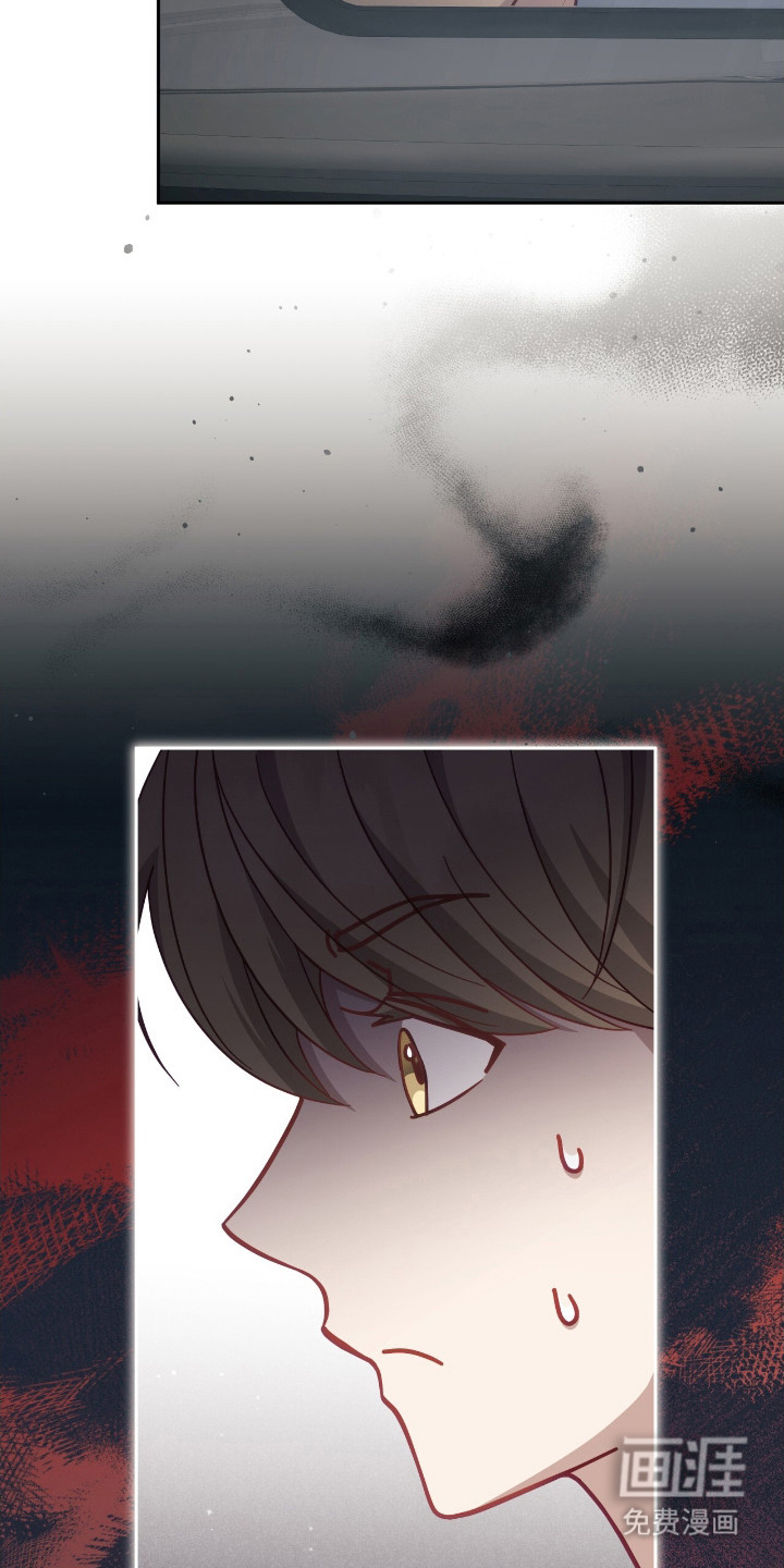 第16话8
